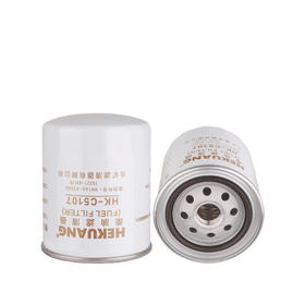 久保田U50-3(久保田D1503-KA)挖掘机滤芯 机油柴油空气滤芯 液压油吸油回油滤芯