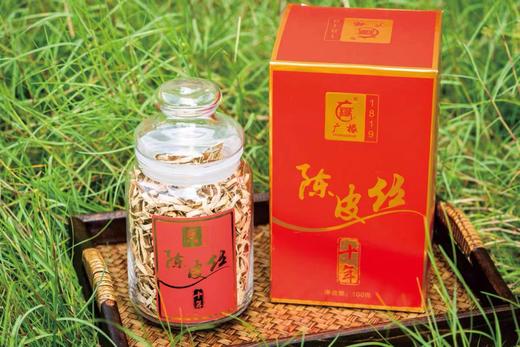 广椽正宗新会陈皮丝10年礼盒100g 商品图1