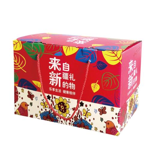 我从新疆来—家庭大礼包（10款好礼） 商品图1