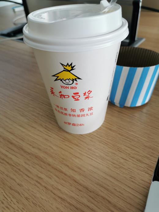 不要动 商品图0