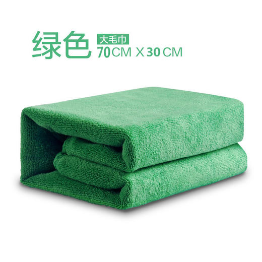 汽车养护擦车布专用巾洗车毛巾不留痕吸水加厚擦车巾不掉毛洗车布 商品图6