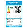 美的（Midea）滚筒洗衣机全自动 8公斤 食用级巴氏除菌洗 8KG大容量 95度高温筒自洁 MG80V11D 商品缩略图5