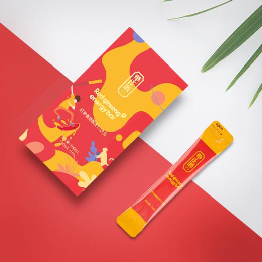 【特惠】华正源红参桑椹人参草本饮品浓缩功能性口服液睡眠饮料10ml*10袋*5盒 商品图3