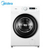 美的（Midea）滚筒洗衣机全自动 8公斤 食用级巴氏除菌洗 8KG大容量 95度高温筒自洁 MG80V11D 商品缩略图0