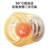 美的（Midea）滚筒洗衣机全自动 8公斤 食用级巴氏除菌洗 8KG大容量 95度高温筒自洁 MG80V11D 商品缩略图3