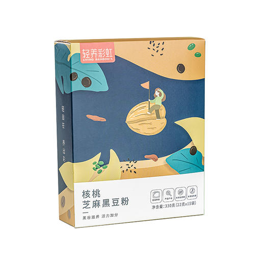 轻养彩虹  核桃芝麻黑豆粉盒装22g*15条方便食品早餐代餐懒人食品 商品图4