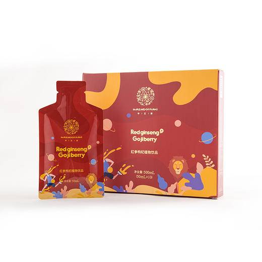 【中秋特惠】华正源红参枸杞饮人参浓缩功能饮料饮品口服液50ml*10袋*4盒 商品图4