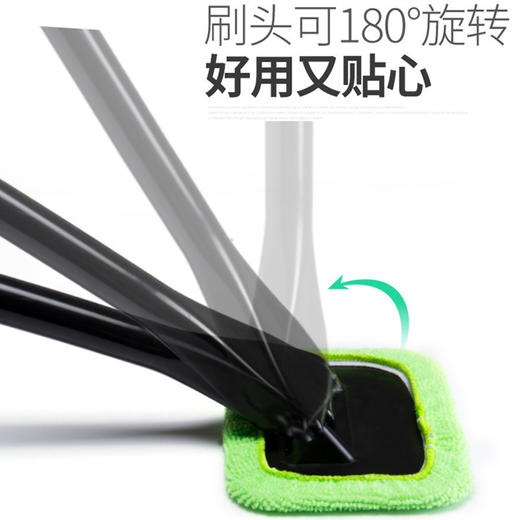 汽车养护前挡玻璃清洁刷 车载除尘器除雾车窗刮 家车两用多功能清洗擦 商品图2