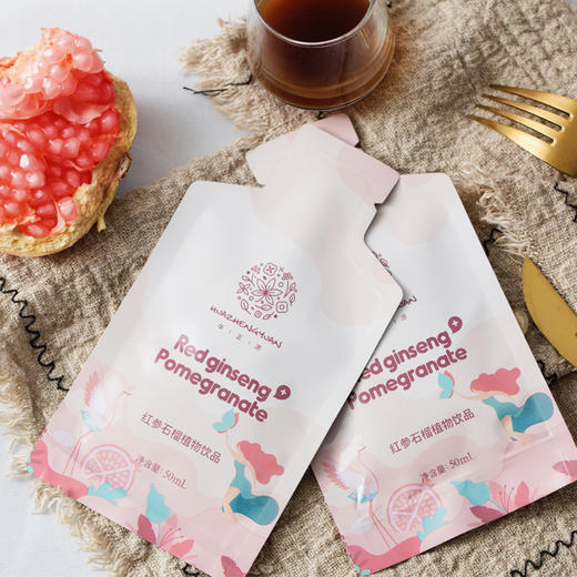 【中秋特惠】华正源红参石榴人参浓缩功能性饮料草本饮品口服液50ml*10袋*4盒 商品图3