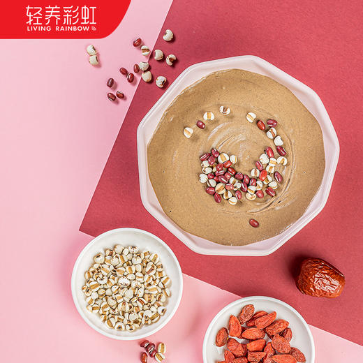 去脂轻体 红豆薏米粉盒装22g*15条 商品图1