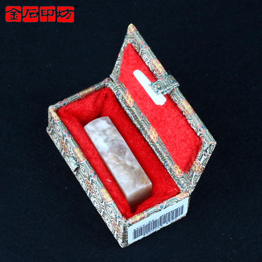 金石印坊 昌化石带皮田料藕粉冻小方章 16*15*52mm JPYSGS008113 商品图4