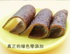 【 100g*5片】纯天然0添加有机蜜脆果丹皮500g 商品缩略图4