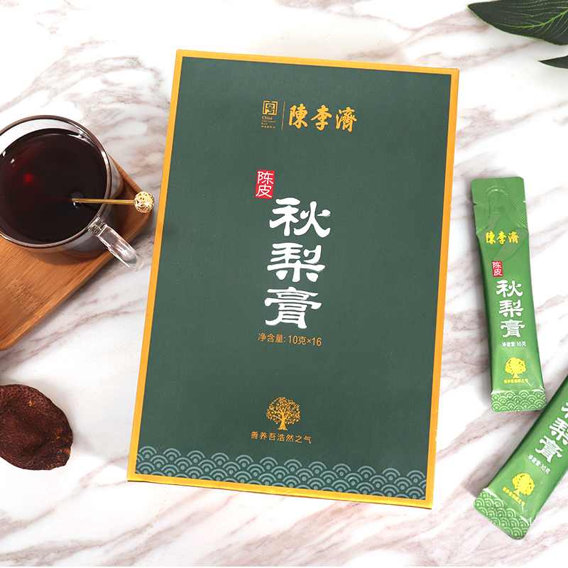 陈李济陈皮秋梨膏 10g*16条