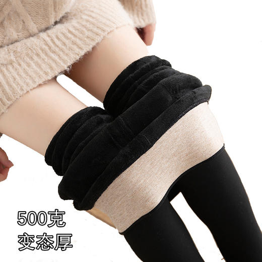 KY-500g秋冬女锦纶护腰打底裤加绒加厚裤袜 商品图0