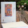 赭城：安达露西亚的文学之旅  田晓菲 著 商品缩略图1