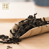 奈雪【小茶盒】雅月·名优乌龙  上等乌龙，七款可选 商品缩略图3