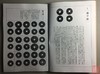 《日本的绘钱 》（影印资料） 商品缩略图3