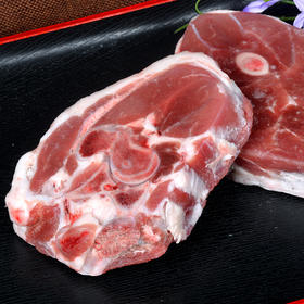 【有机】原价398牧野巴什拜羔羊肉 5斤/盒