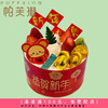 招财进宝 商品缩略图0