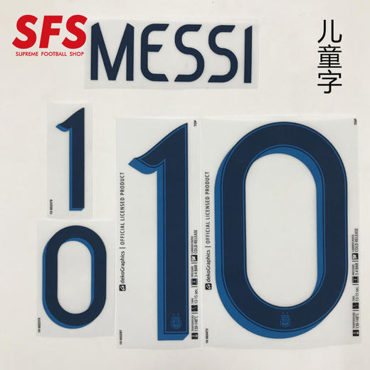 SFS  2019COPA美洲杯阿根廷主场/客场印号 多选项（非球衣链接） 商品图2