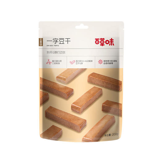 ※买一送一！一字豆干 豆制品 豆腐干 零食小吃 办公室 休闲食品 麻辣味 蛋白素肉豆干  百草味 200g/袋 商品图3