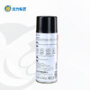 洁力化油器清洗剂T3004  450ml 商品缩略图2