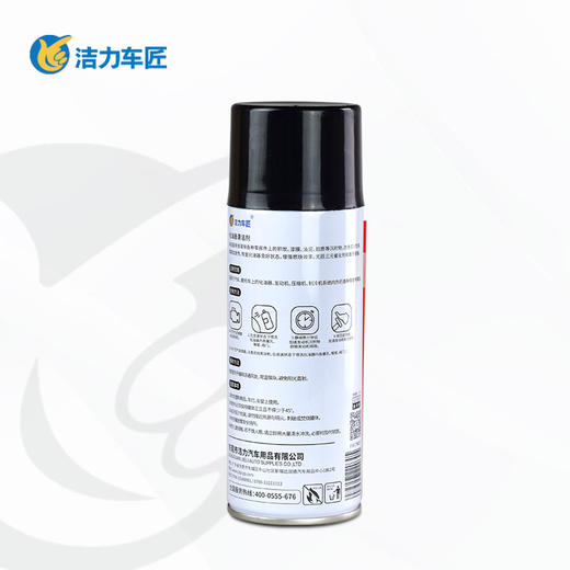 洁力化油器清洗剂T3004  450ml 商品图2