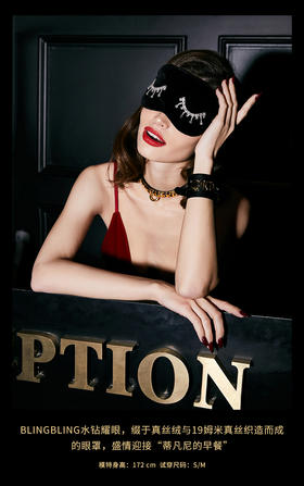  情趣内衣穿上了，就不要轻易脱下来 