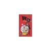 阿衰 on line 19 猫小乐 商品缩略图0