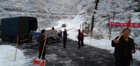  风雪山西 小米告急 