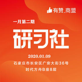 小飞测试