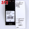 SFS阿迪达斯正品19-20尤文图斯客场短裤 运动足球比赛球裤DW5458 商品缩略图1