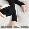 KY-500g秋冬女锦纶护腰打底裤加绒加厚裤袜 商品缩略图3