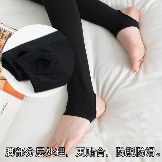 KY-500g秋冬女锦纶护腰打底裤加绒加厚裤袜 商品图3