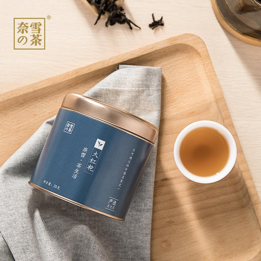 奈雪【小茶盒】雅月·名优乌龙  上等乌龙，七款可选 商品图1