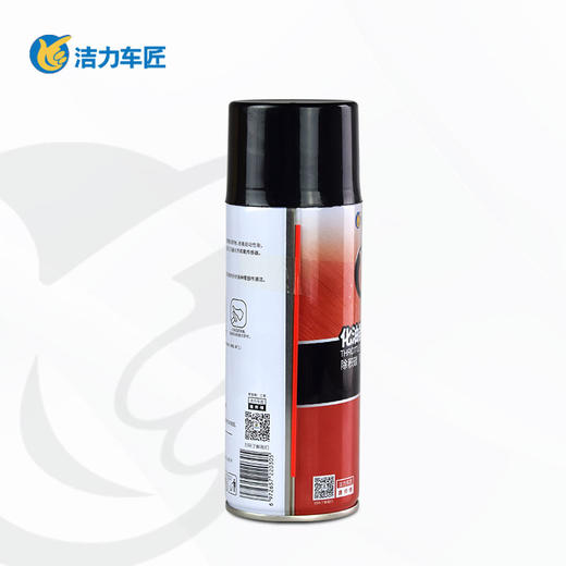 洁力化油器清洗剂T3004  450ml 商品图3