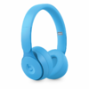 beats Beats Solo Pro 无线消噪头戴式耳机 魔音 Beats降噪 游戏B耳麦 带麦跑步运动耳机 商品缩略图1