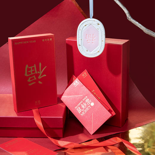 福—新年限定白瓷香挂（已售罄）1月17日-1月19日顺丰发出 商品图1