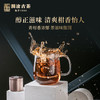 【618预售】澜沧古茶茶妈妈2019陈皮普洱小青柑精装版礼盒200g 商品缩略图4