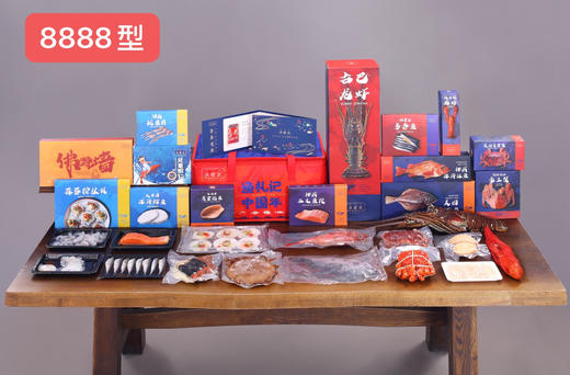 渔礼记 海鲜套餐组合8888型 商品图2