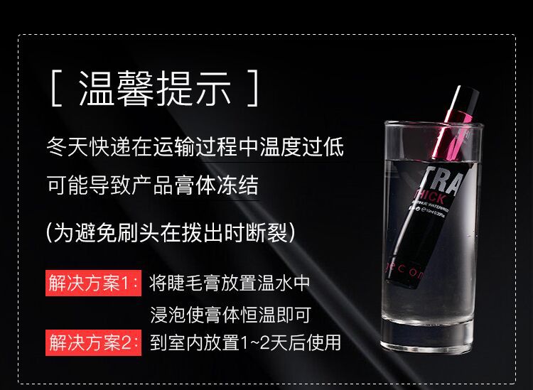 TIM图片20181210133335