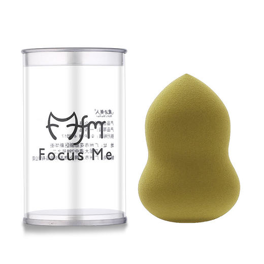 葫芦粉扑彩妆蛋亲水性盒装非乳胶海绵粉扑干湿两用BB霜粉底扑清洁 商品图6