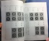 《安南泉谱》2册全（影印资料） 商品缩略图11