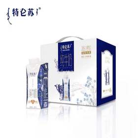 特仑苏纯牛奶梦幻盖装250ml*10