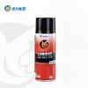 洁力化油器清洗剂T3004  450ml 商品缩略图0