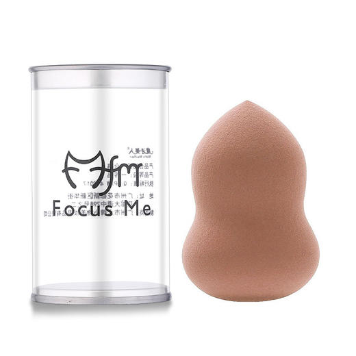 葫芦粉扑彩妆蛋亲水性盒装非乳胶海绵粉扑干湿两用BB霜粉底扑清洁 商品图7