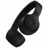 beats Beats Solo Pro 无线消噪头戴式耳机 魔音 Beats降噪 游戏B耳麦 带麦跑步运动耳机 商品缩略图5
