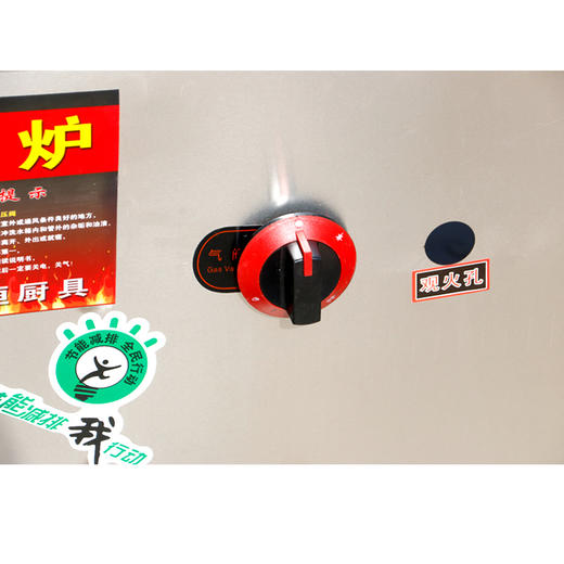 5年品质保障  兰州拉面专用多功能台式煮面炉  304食品级不锈钢 商品图5