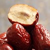 蛤蟆金蟾枣  500g*2【喀什农科院精心培育】 商品缩略图1