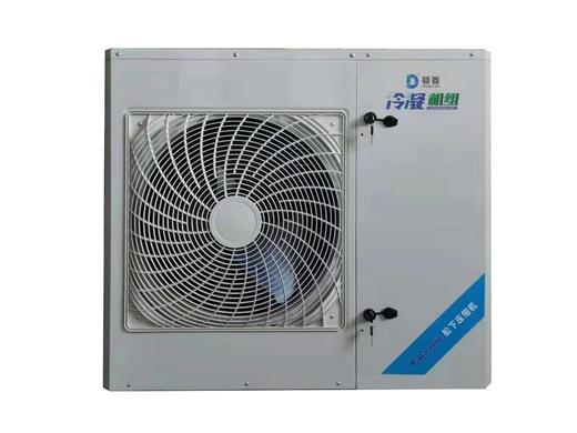 4P/220V顿菱冷冻一体机（松下机）5℃-零下25℃ 开门型带喷液 商品代码71029 商品图0